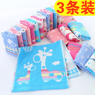 沙布毛巾儿童专用洗脸25x50棉沙小号女孩女生可爱女士洗脸巾纱布