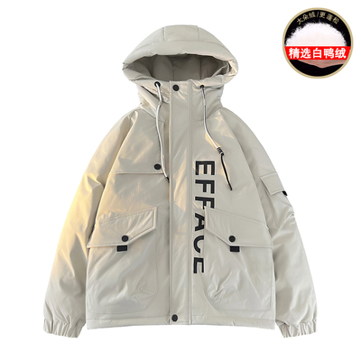 官方正品高端白鸭绒羽绒服防风