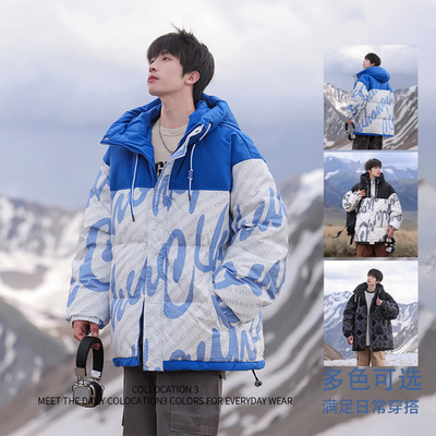 正品高端白鸭绒外套羽绒服青春流