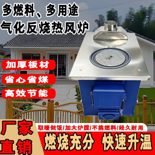厂家直销无中间商赚差价