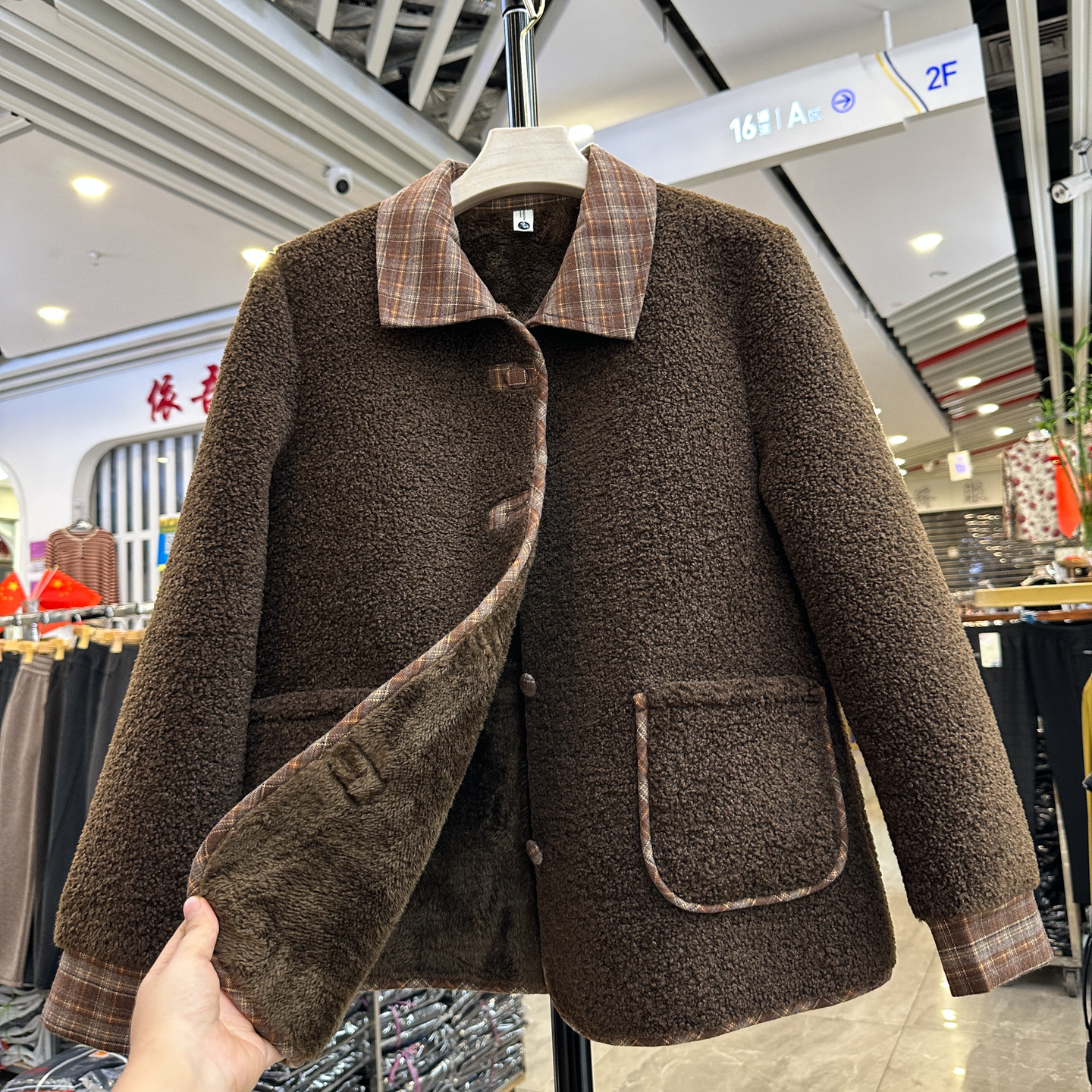 中年妈妈冬装颗粒绒外套加绒加厚