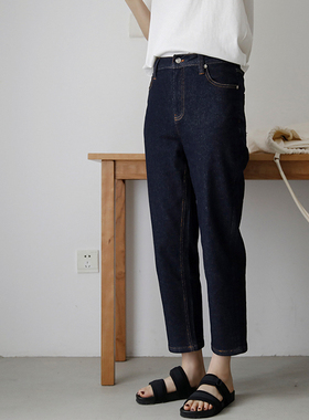 艺间出品日系宽松基础款微锥微弹直筒牛仔九分裤女2025四季深蓝