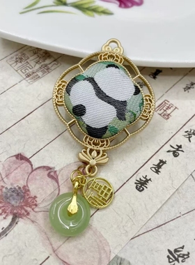 国风宋锦熊猫项链吊坠新中式复古毛衣链流苏包挂钥匙扣国潮文创