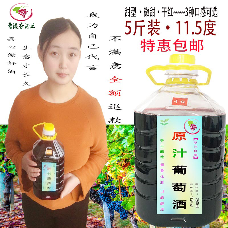 网友分享在meiguo.com的图片