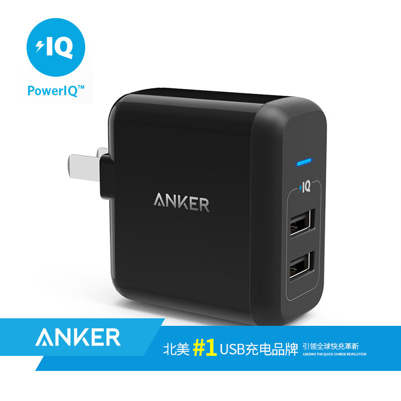 chargeur ANKER - Ref 1291392 Image 1