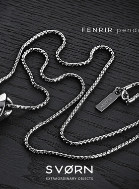 Fenrir Pendant 复古个性欧美金属项链吊坠 时尚潮流潮人百搭饰品