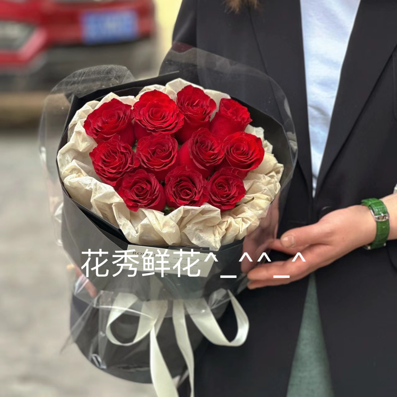 11朵红玫瑰送朋友闺蜜同事女友媳妇爱人生日纪念日鲜花礼物徐州店