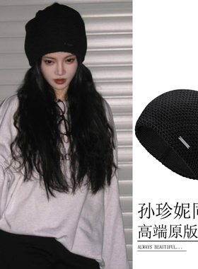 孙珍妮同款堆堆帽慵懒风