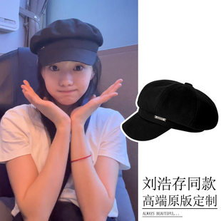 刘浩存同款黑色贝雷帽秋冬新款百搭显脸小八角帽日韩文艺画家帽子