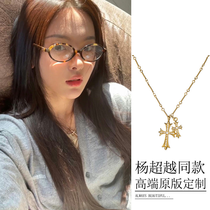 杨超越同款双十字架项链欧美嘻哈高级轻奢镶钻骨头潮酷颈链锁骨链
