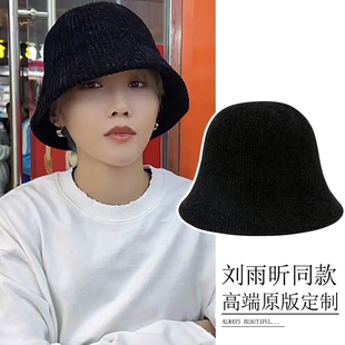 刘雨昕同款渔夫帽秋冬显脸小百搭黑色雪尼尔绒面保暖水桶帽盆帽女