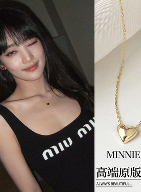 Minnie金米妮同款爱心项链