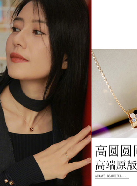 高圆圆同款蜂巢六边形项链