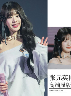 张元英同款珍珠项链颈链