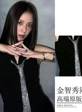 金智秀同款领带日韩潮酷个性