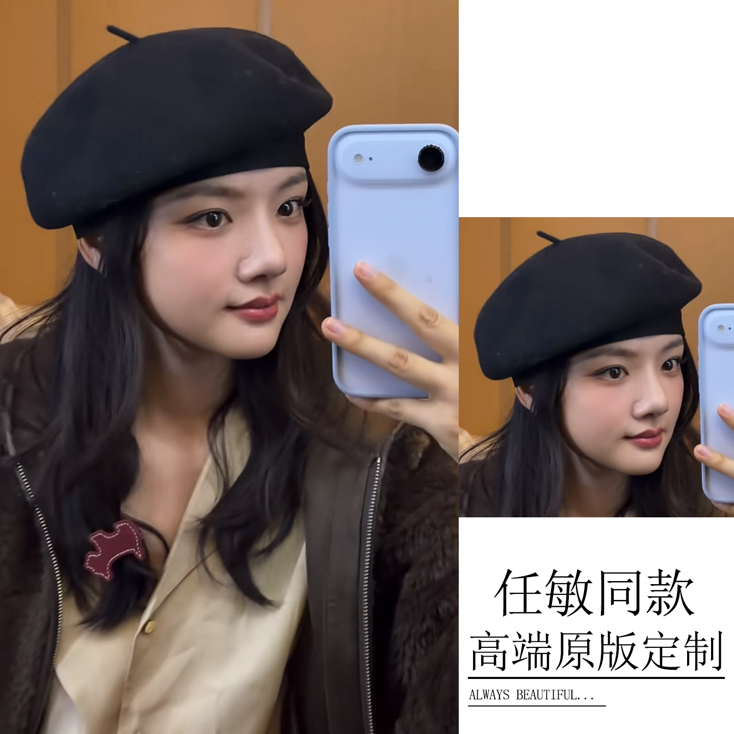 任敏同款贝雷帽大头围显脸小羊毛呢子保暖秋冬百搭纯色蘑菇画家帽