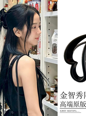 jisoo金智秀同款黑色爱心发夹女日韩百搭亚克力鲨鱼夹后脑勺抓夹