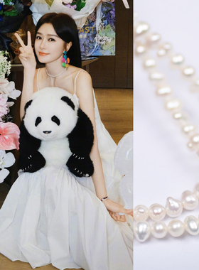 秦岚同款巴洛克异形珍珠项链