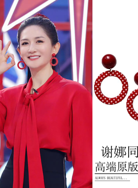谢娜同款圆圈耳环复古港风