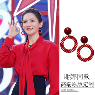 谢娜同款圆圈耳环复古港风红色波点夸张俏皮耳饰多巴胺显脸小耳钉