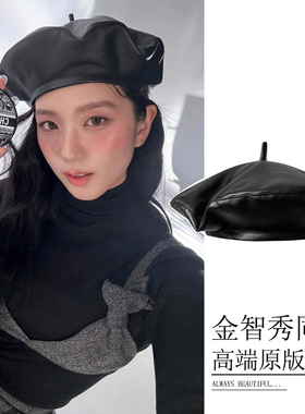 金智秀同款贝雷帽英伦风
