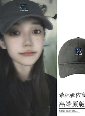 希林娜依高同款灰色棒球帽