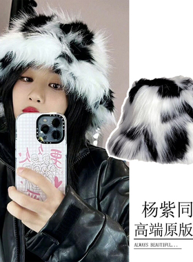 杨紫同款毛绒渔夫帽女