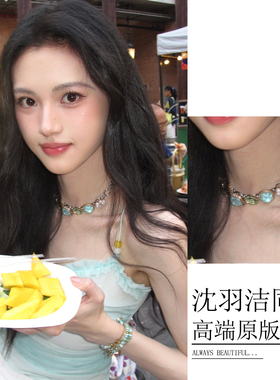 沈羽洁同款项链复古花朵串珠项链甜美波西米亚度假风choker锁骨链