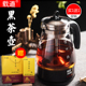 载道黑茶煮茶器送500克载道盛世茶缘手筑茯砖安化黑茶 买1送1