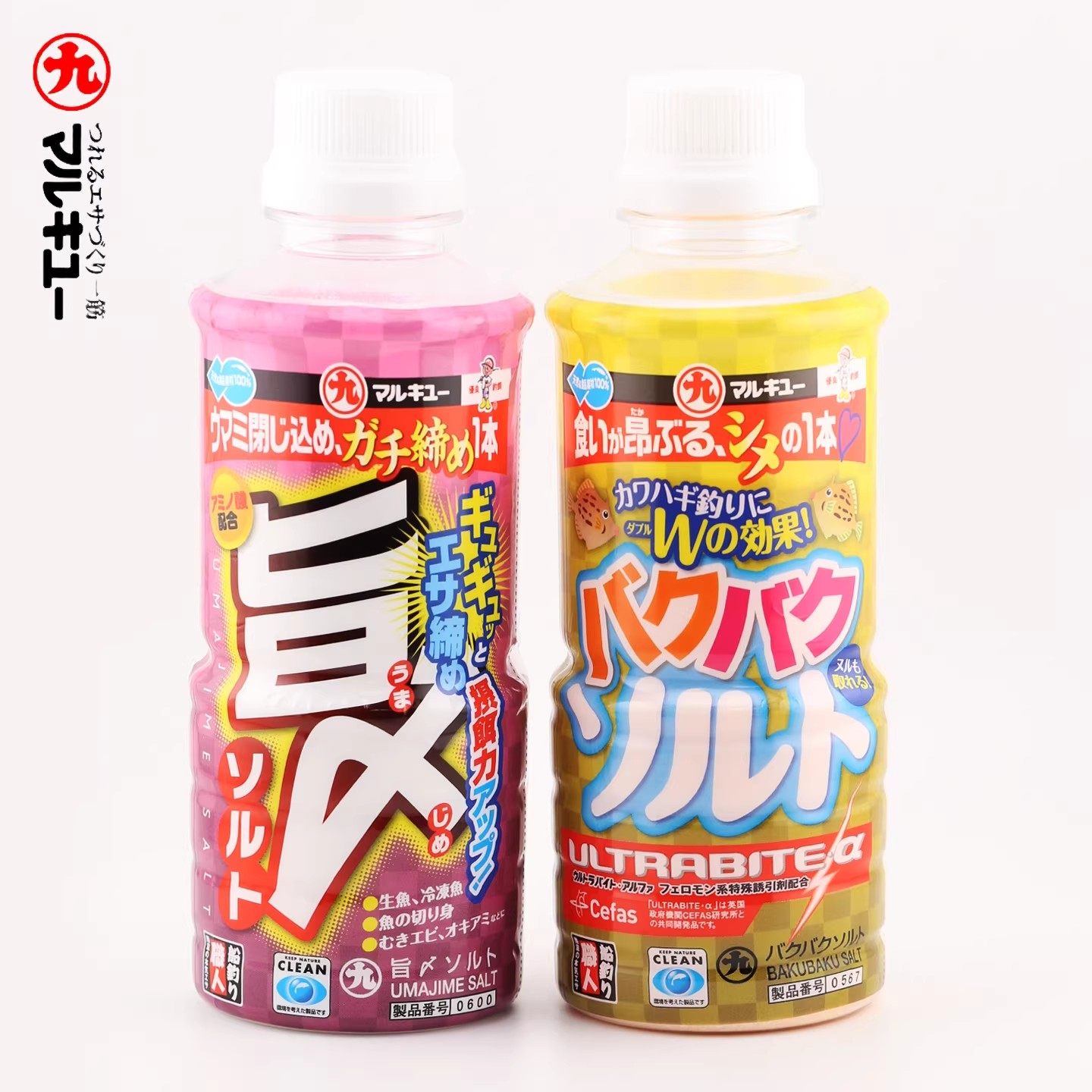 丸九氨基酸锁味盐美味盐饵料添加剂日本原装进口海钓船钓集鱼小药,户外/登山/野营/旅行用品,鱼饵添加剂,淘宝优惠券,粉丝福利购,淘宝优惠卷