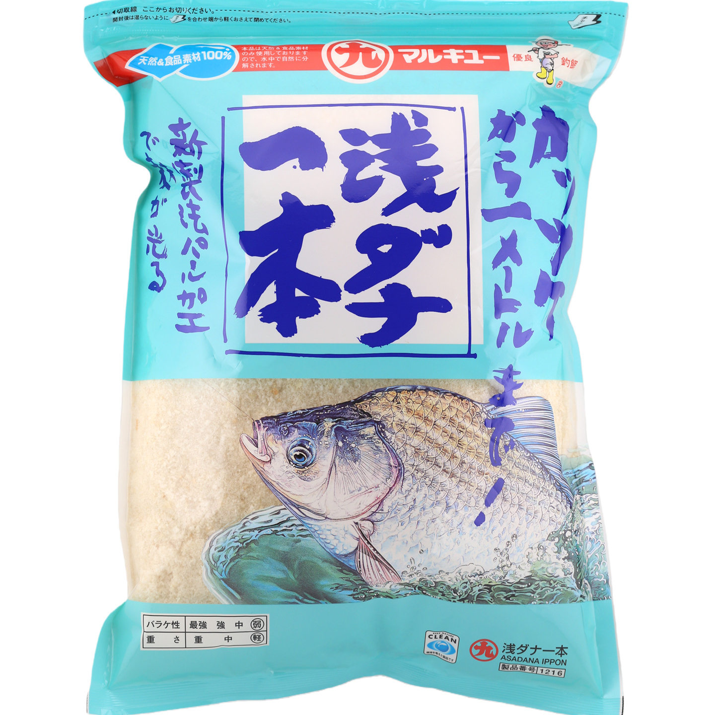 丸九一本浅鱼饵料浅水1216快速钓专用饵烤麸软半浮钓饵芯持钩轻鲫,户外/登山/野营/旅行用品,台钓饵,淘宝优惠券,粉丝福利购,淘宝优惠卷