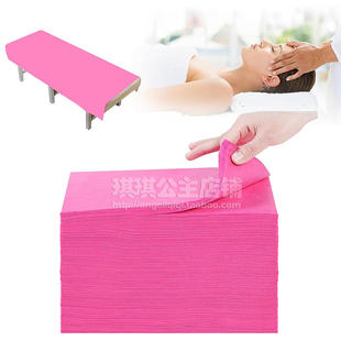 一次性床单粉色美容院专用SMS无纺布按摩床单拒水环保单张折叠