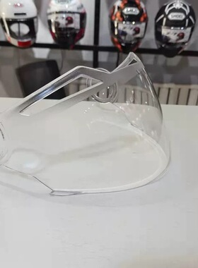 LAZER摩托车头盔 BOLERO双镜片半盔专用原厂透明镜片