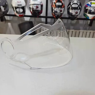 LAZER摩托车头盔 BOLERO双镜片半盔专用原厂透明镜片