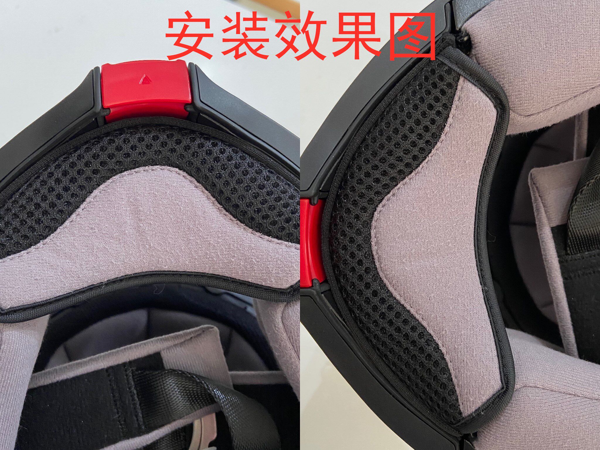 头盔配件 HJC MAX2专用下巴防风摩托车头盔下巴网图片