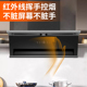 摩居顶侧三吸油烟机大吸力24立方自建房一键清洗家用抽油烟机
