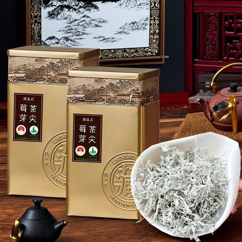 张家界莓茶芽尖特级野生龙须霉茶湖南永顺土家藤茶梅茶官方旗舰店