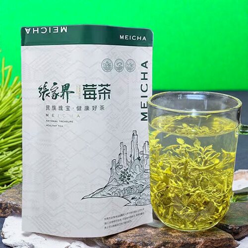 张家界明前芽头莓茶湖南野生土家霉茶湘西特级藤茶养生茶永顺梅茶
