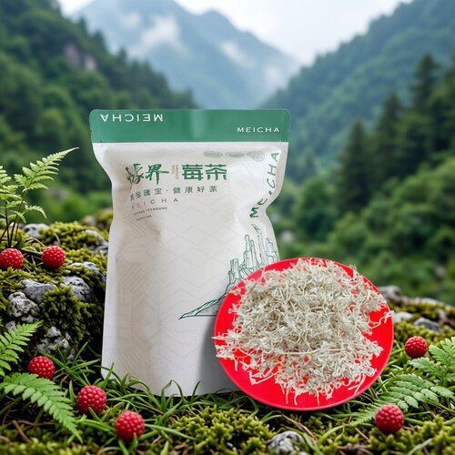 莓茶芽尖张家界特产正品永顺土家霉茶龙须梅茶湘西藤茶湖南茶250g