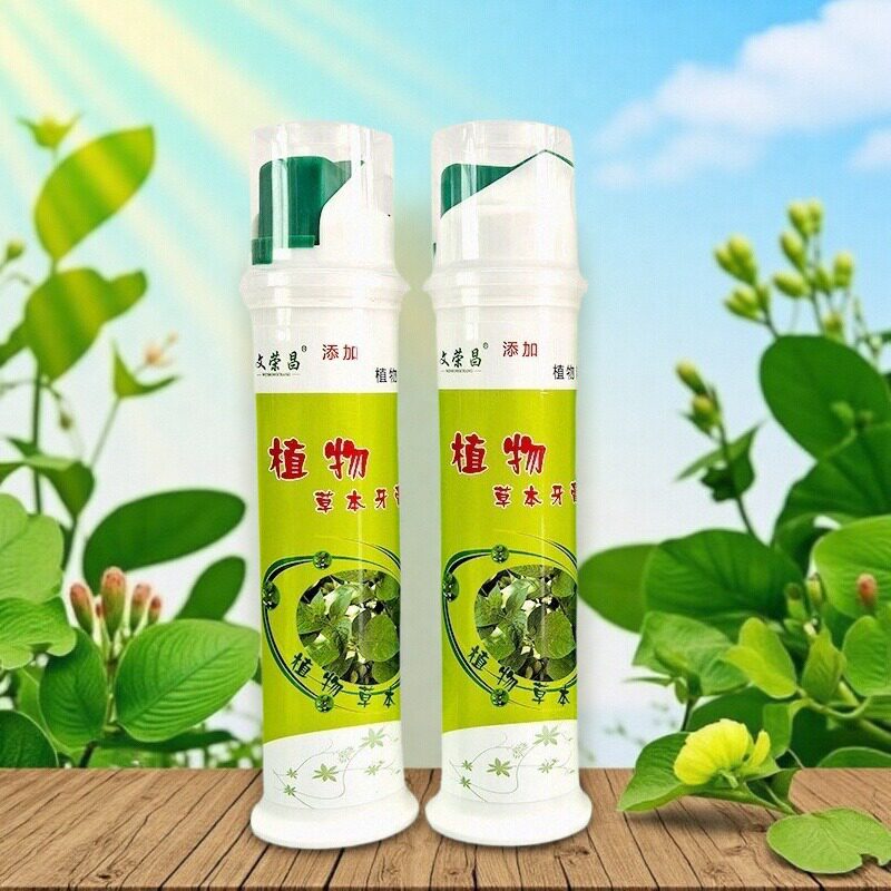 【买2送1】印象张家界杜仲牙膏湖南印象土特产植物草本按压式牙膏