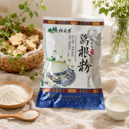 湖南张家界土特产葛根粉湘西杨家界葛粉农家柴葛粉早餐食品450g