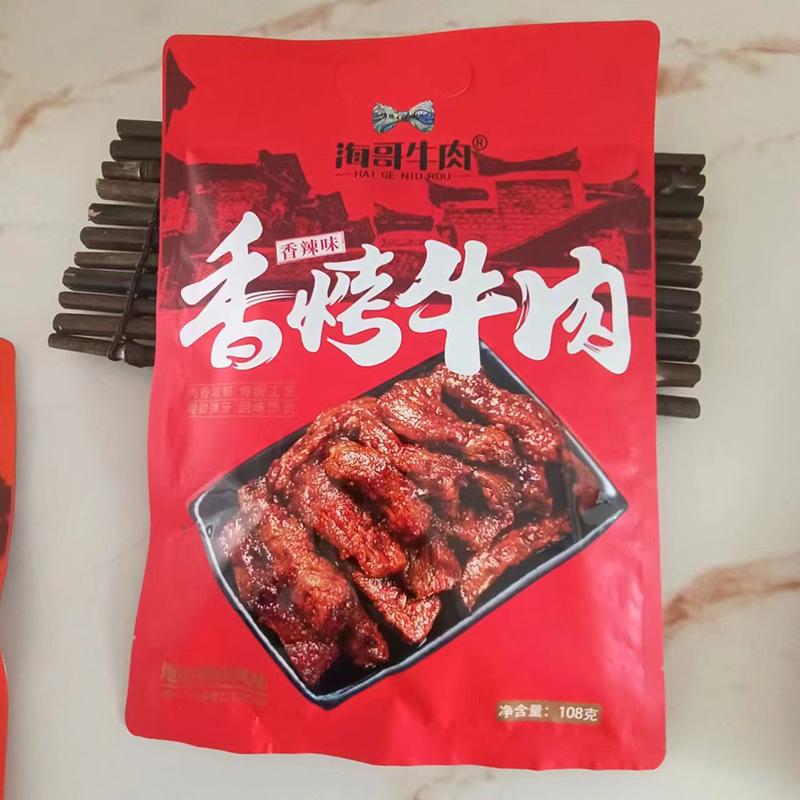 海哥牛肉湖南张家界特产香辣味牛肉烧烤味熟食即食麻辣零食小吃