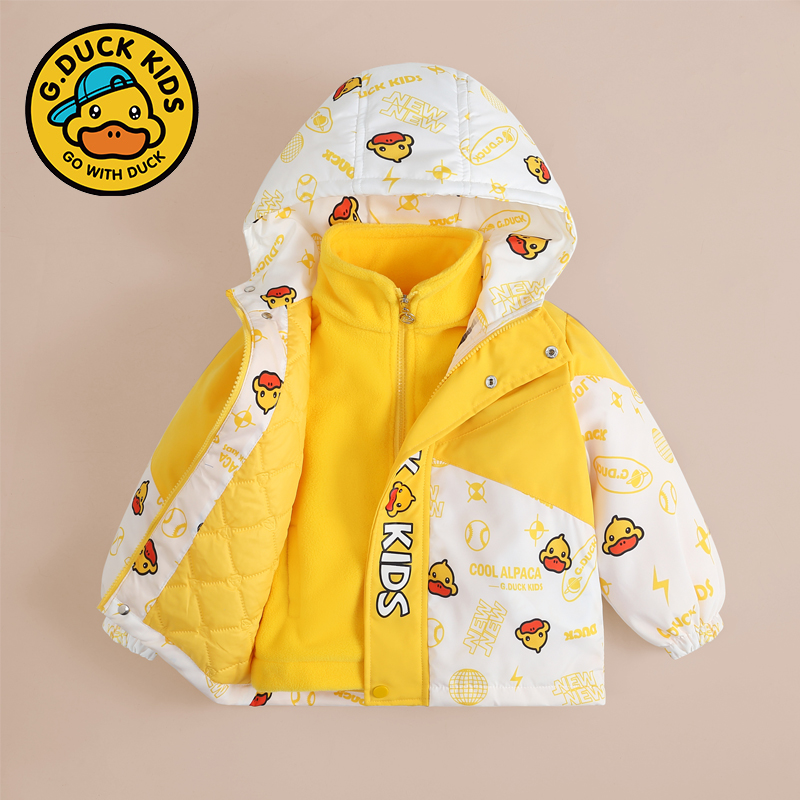 小黄鸭2025新款儿童冲锋衣两件套三合一春秋外套男宝女宝秋冬棉服