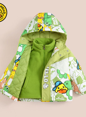 正品小黄鸭儿童冲锋衣棉服套装秋冬装2025款外套男女童宝宝两件套