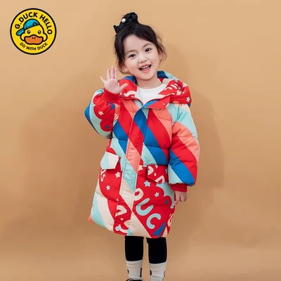 小黄鸭儿童羽绒服中长款加厚外套