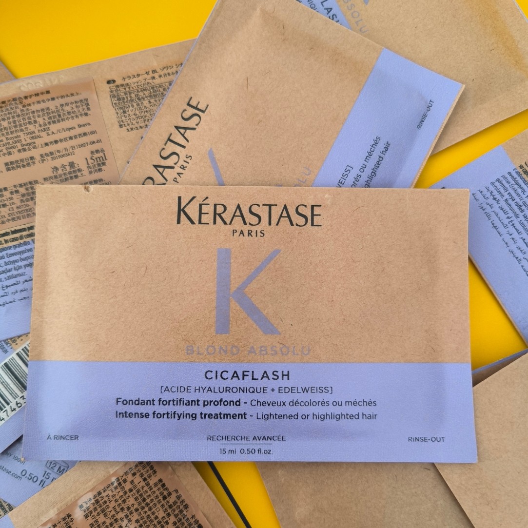 10袋卡诗玻尿酸水光发膜护发素精华霜15ml