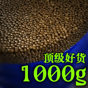 原装出口1000g达氏俄罗斯鲟鱼子酱即食寿司新鲜鱼籽酱高蛋白顺丰A