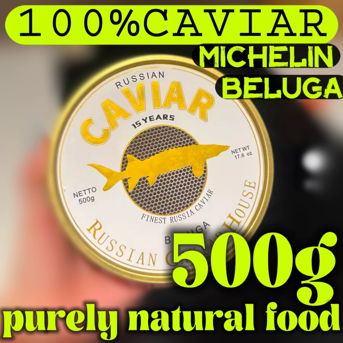 原装出口1000g欧美保真鲟鱼子酱顺丰超大颗粒金标达氏鳇即食寿司A