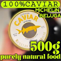 原装出口1000g欧美保真鲟鱼子酱顺丰超大颗粒金标达氏鳇即食寿司A