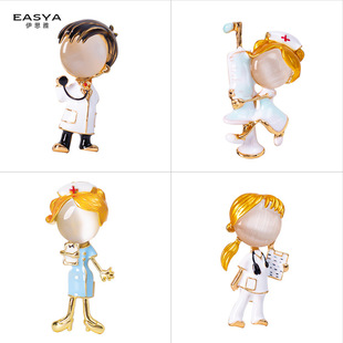 医疗胸针系列滴油猫眼石护士医生别针时尚个性固定衣服领针配饰